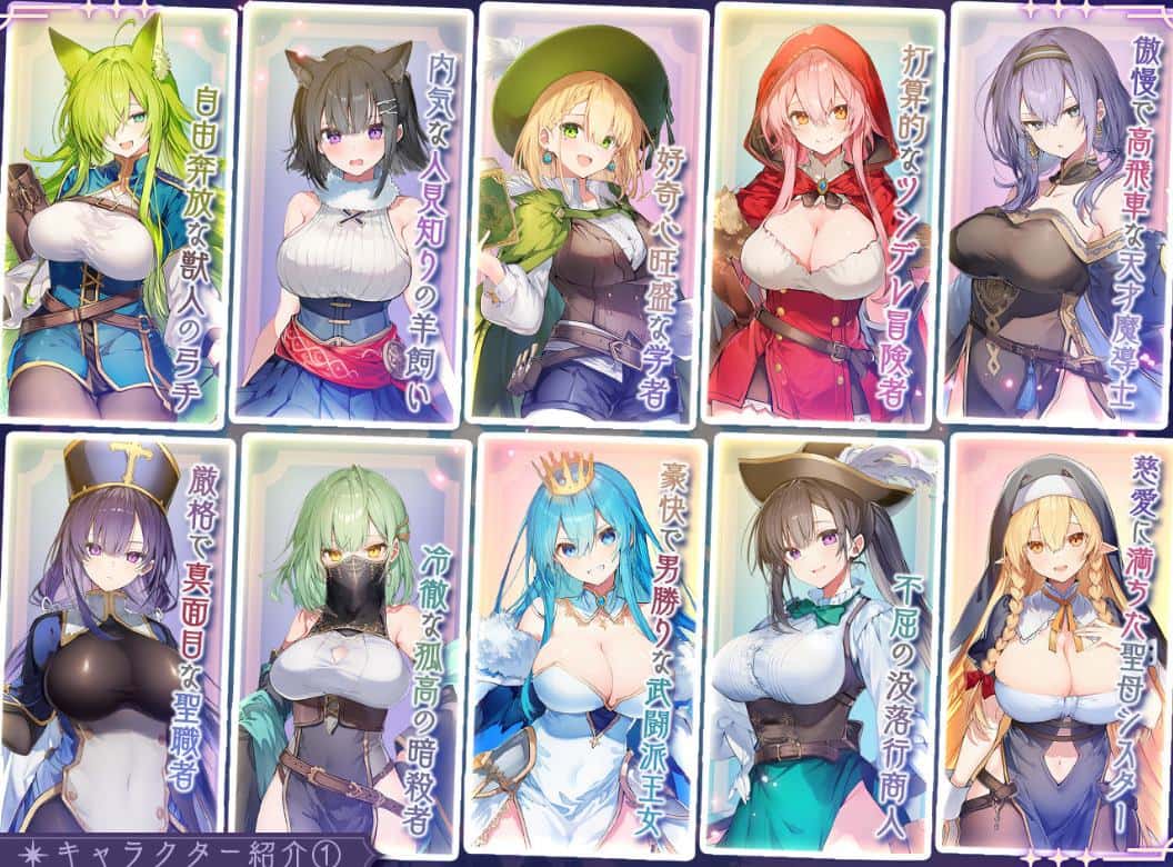 别让魔女住进这间旅馆 版封面