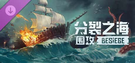 游戏截图4
