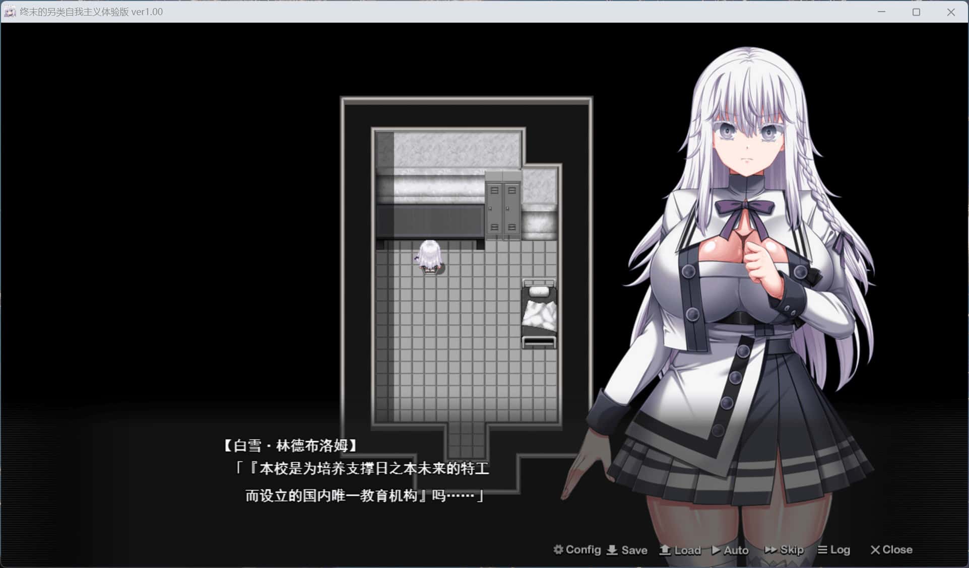 视觉数据1