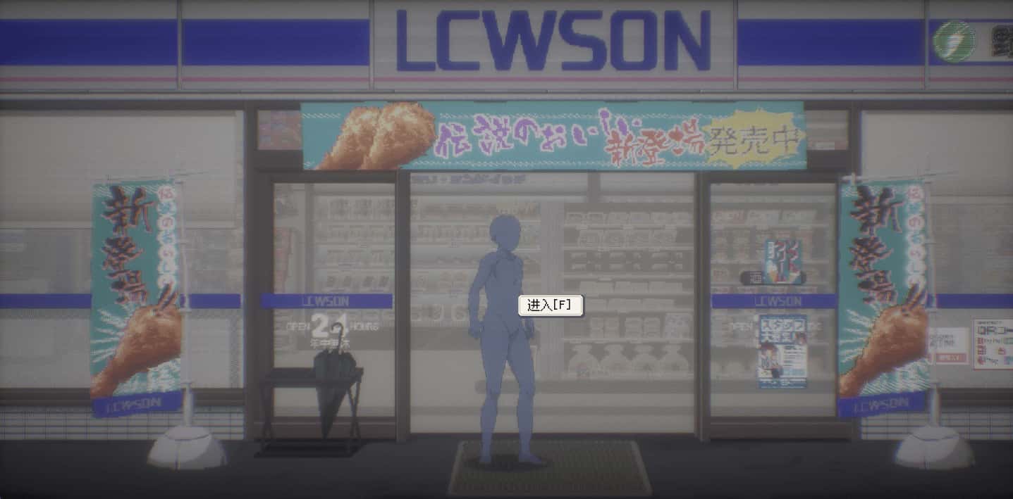 游戏画面1