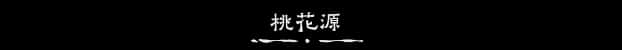 视觉数据2